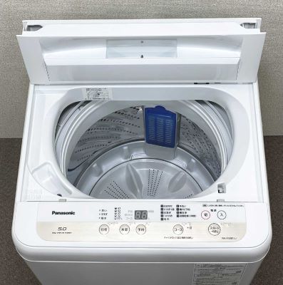SKレンタルサービスの洗濯機の洗濯槽